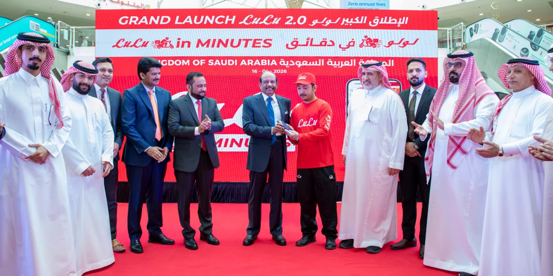 LuLu Minutes launch in Riyadh