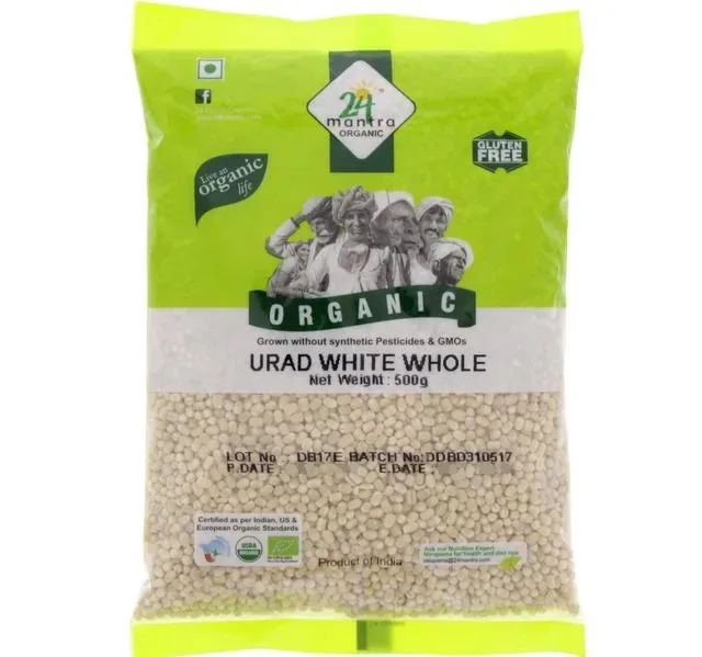 24 Mantra Organic Whole Urad White 500 g