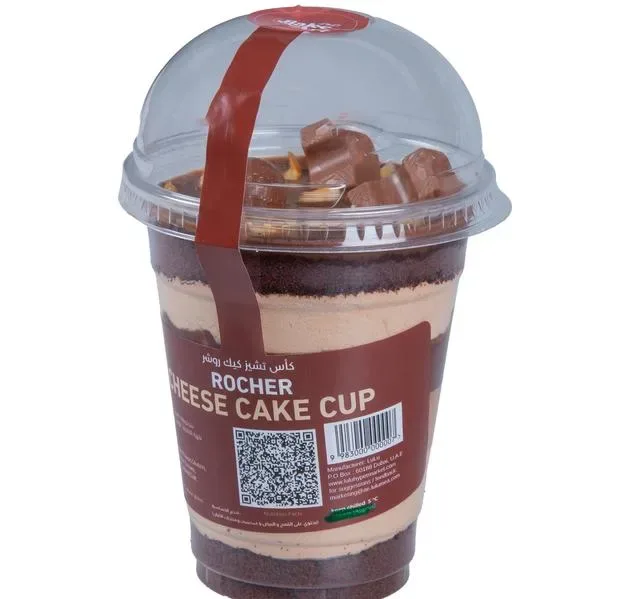 Bake Art LuLu Hazelnut Praline Cheese Cake Cup 250 g