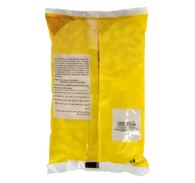 LuLu Cashew Nuts W320 500 g hover image