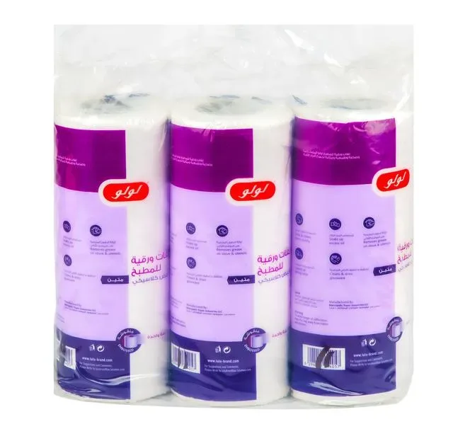 LuLu Kitchen Rolls Classic White Embossed 1ply 150 Sheets x 3 Rolls hover image
