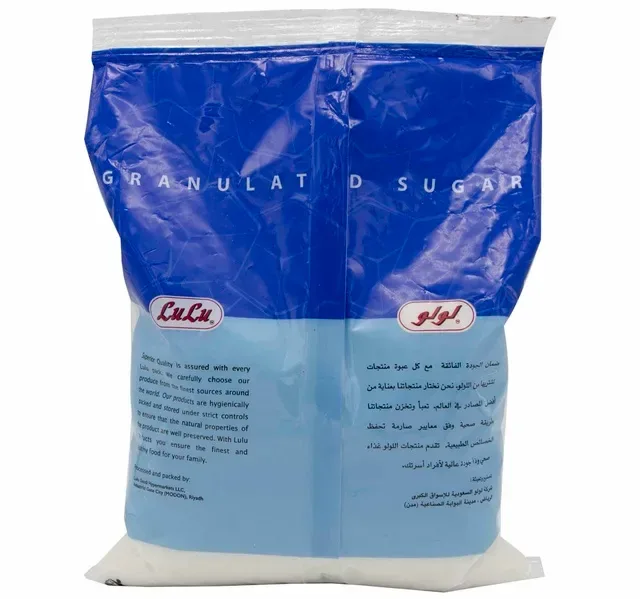 LuLu Pure Granulated Sugar 1 kg hover image