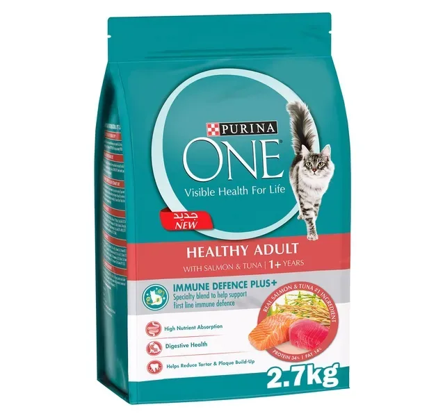 Purina One Healthy Adult Catfood With Salmon & Tuna For 1+ Years 2.7 kg