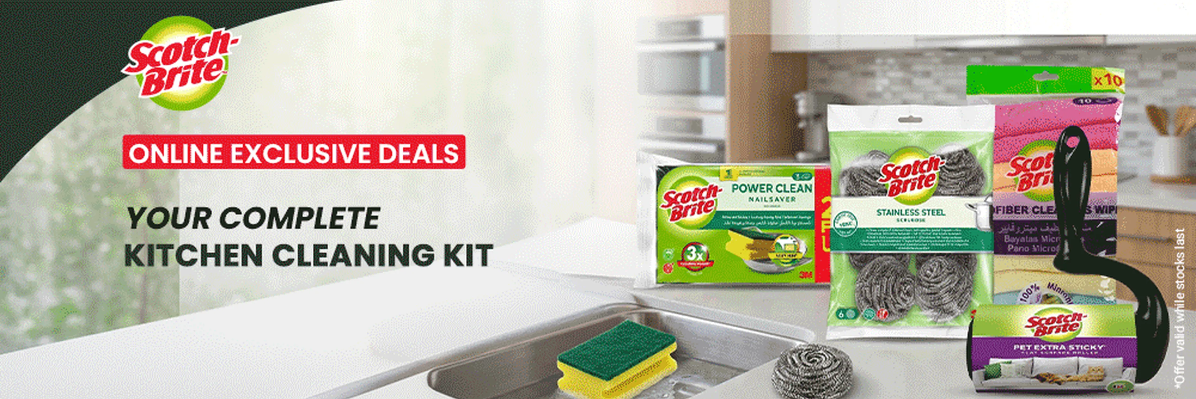 LuLu Saudi Minutes Rubicon promotion